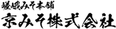 京みそ 株式会社